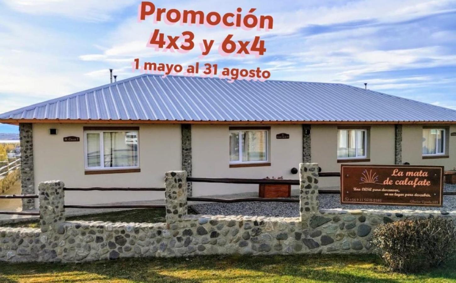 La Mata De Calafate Villa El Calafate Exterior photo